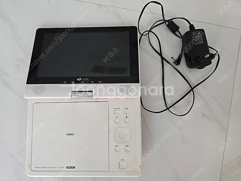 Invio PD-2000HD 휴대용 DVD 플레이어--1