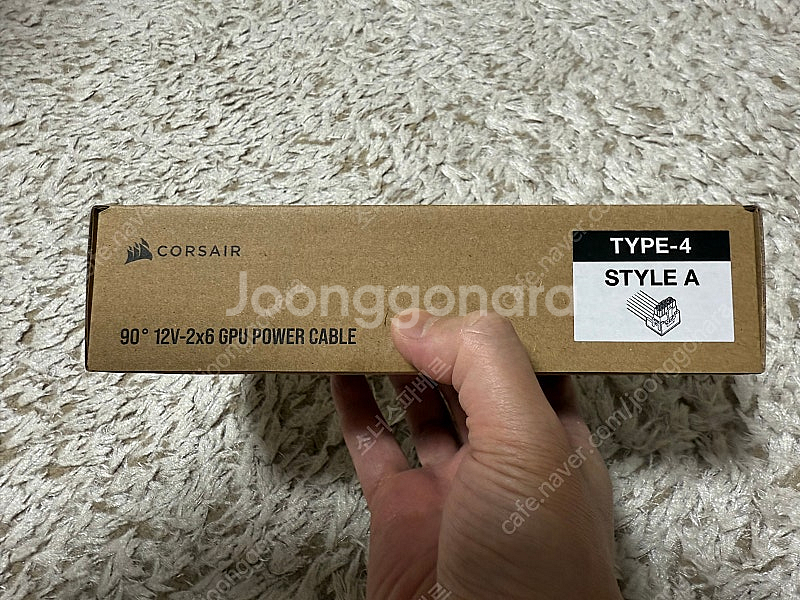 커세어 90도 12V-2x6 (타입4-스타일A) GPU...--5