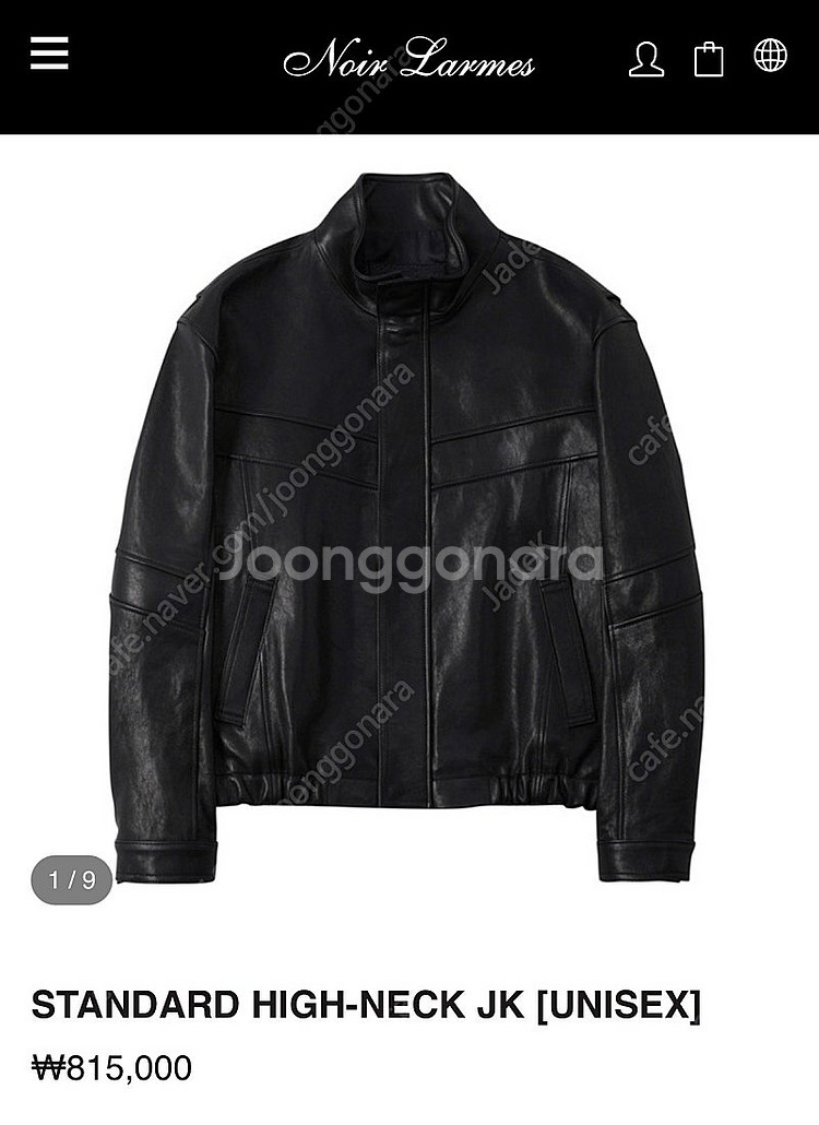 느와르 라르메스 하이넥 가죽 자켓 50사이즈--6