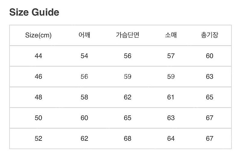 느와르 라르메스 하이넥 가죽 자켓 50사이즈--7