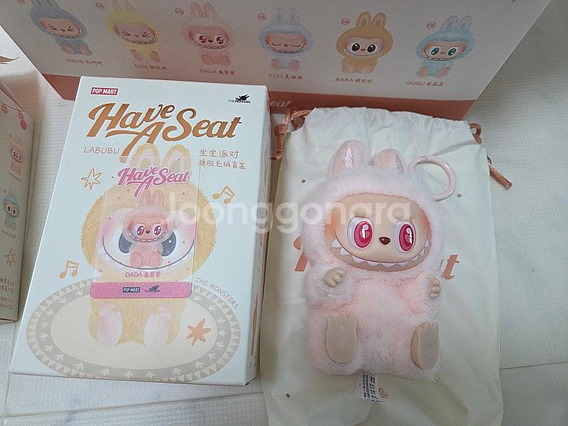 라부부 나랑놀자 새상품--2