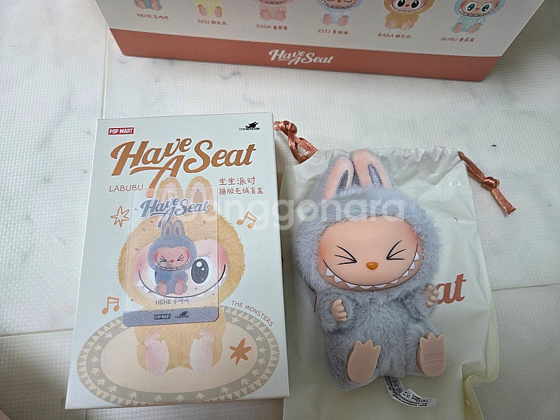 라부부 나랑놀자 새상품--3