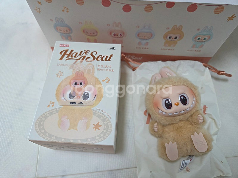 라부부 나랑놀자 새상품--4