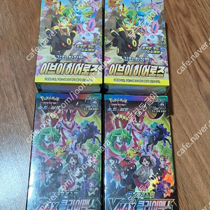 이브이히어로즈. vmax클라이맥스 포켓몬카드
