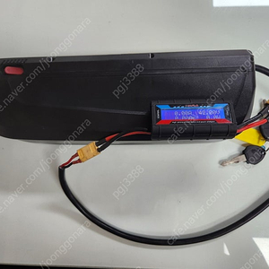 KTX 배터리 36V17.5A 삼성셀