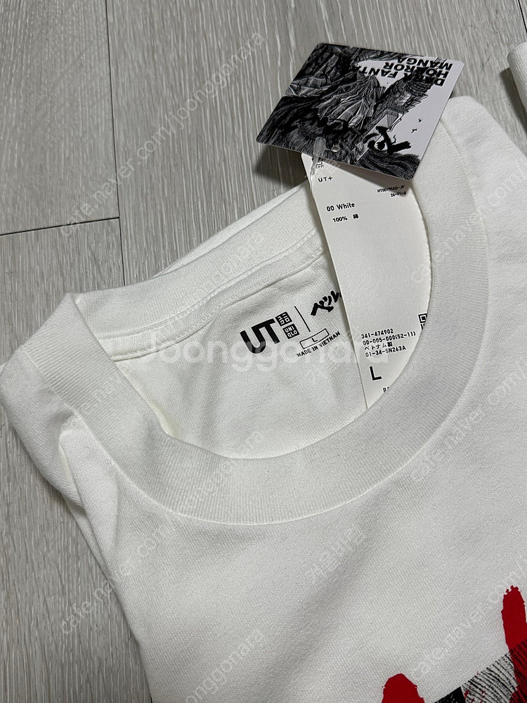[판매] 유니클로 베르세르크 그래픽 티셔츠 L,XL--1