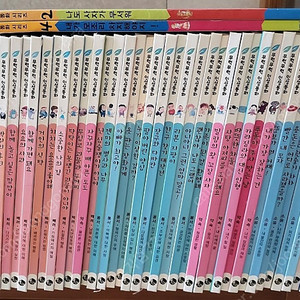 황우 무럭무럭 인성동화 49권+2권 무료배송