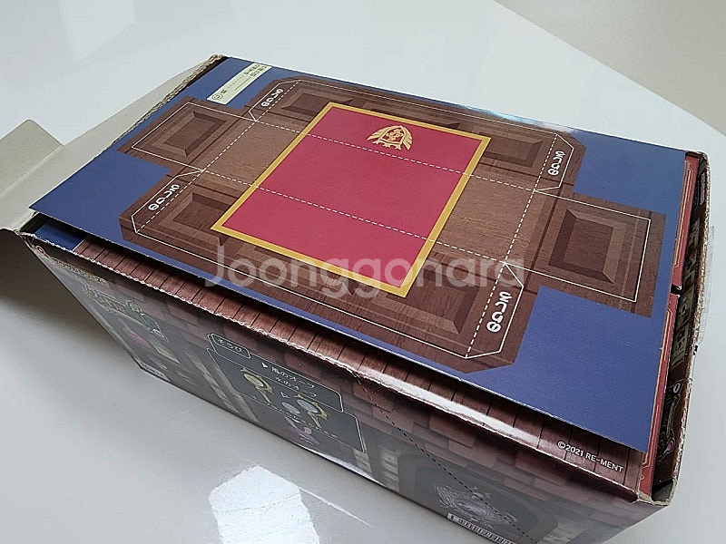 리멘트 (판타지 아이템샵 일부)--9