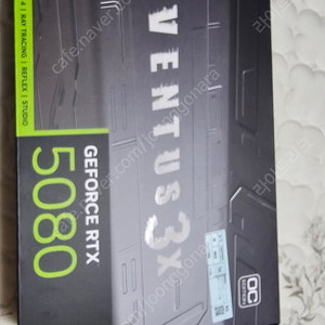 미개봉 Msi rtx 5080 벤트스 플러스 팝니다