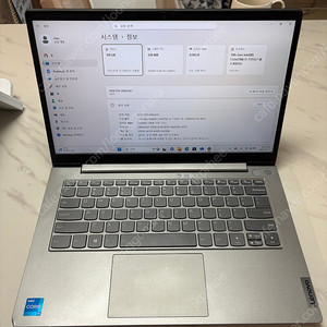 Lenovo ThinkBook 14 G2 itl i5-1135g7 13만원