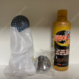 욕실 샤워기 샤워헤드 블루헤드+대림바스 DL-P4201 샤워행거 샤워헤드걸이 2단 각도+곰팡이제로 골드 500ml