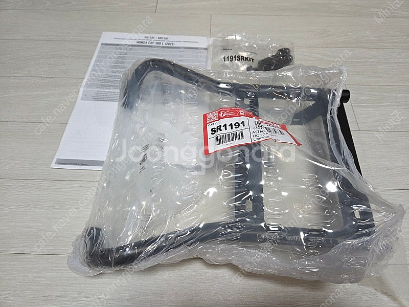 GIVI SR1191 - HONDA CRF300L (2...--2