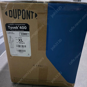 듀폰타이백 TYVEK400 일회용 방진복 사이즈XL(1박스)사이즈 총 100ea 한박스 450,000원입니