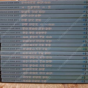 이원복교수의 학습만화 한국사 ㆍ세계사