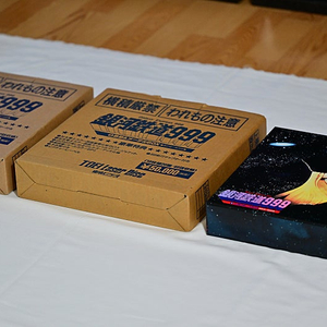 은하철도999 레이저디스크 전편 29 LD