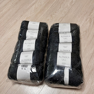 산네스간 알파카 울 10볼