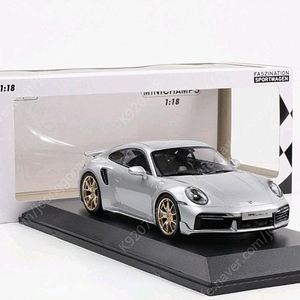 1:18 1/18 992터보실버/992터보카브리 다이캐스트 팝니다.