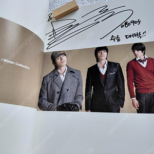 이동욱, 2008년 JASPER 카달로그,팬싸인회,이동욱님 싸인