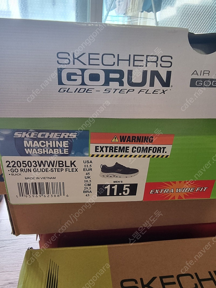 스케쳐스 글라이드스텝 295 (4e) 미개봉새상품 팝니다.--7