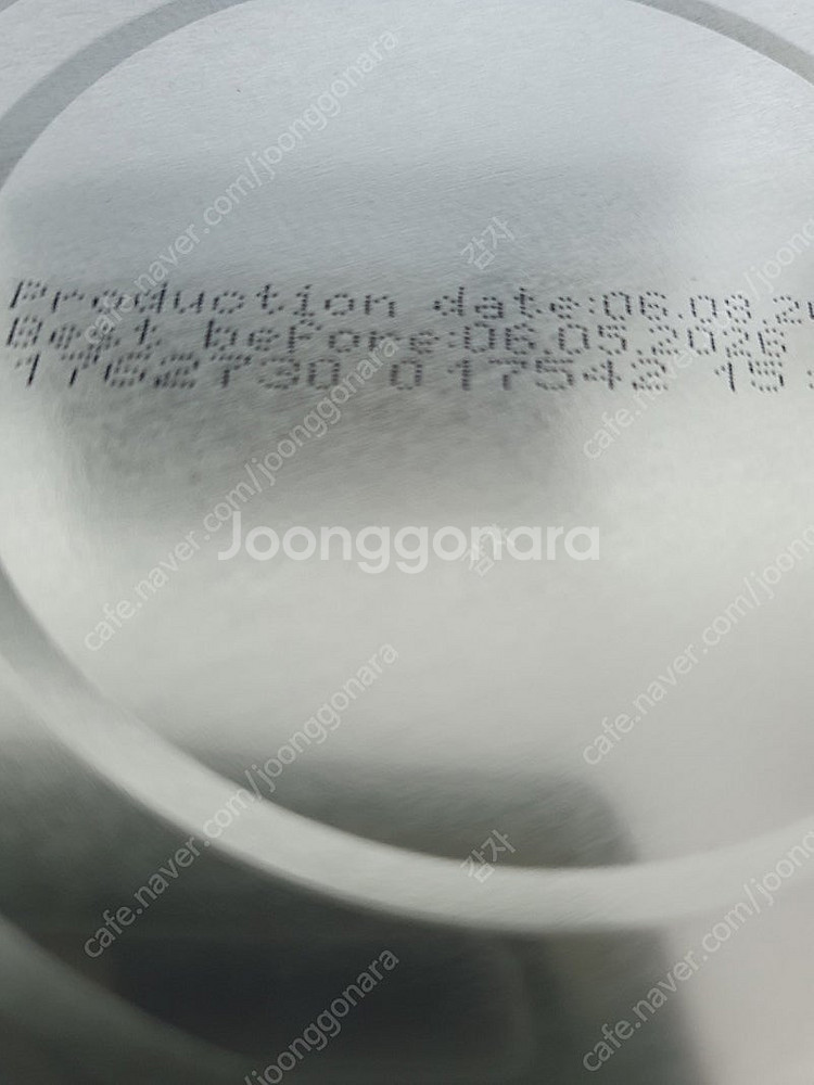 [택포] 힙분유 1단계 국내판매용 800g--1