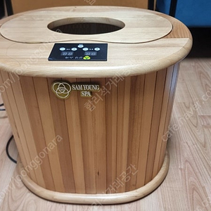 삼영스파 건식 족욕기