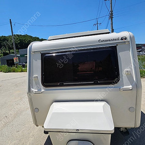 미니카라반 티큐브D