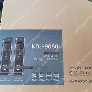 디지털 도어락 팝니다 (프리미엄, 스마트, kdl-9050sk)
