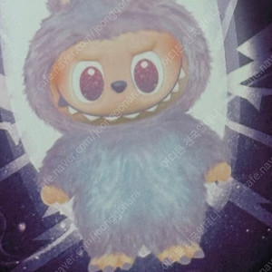 [무료배송] 라부부 팝마트 하이라이트 인형 키링 행복