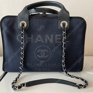 샤넬 도빌 볼링백 M