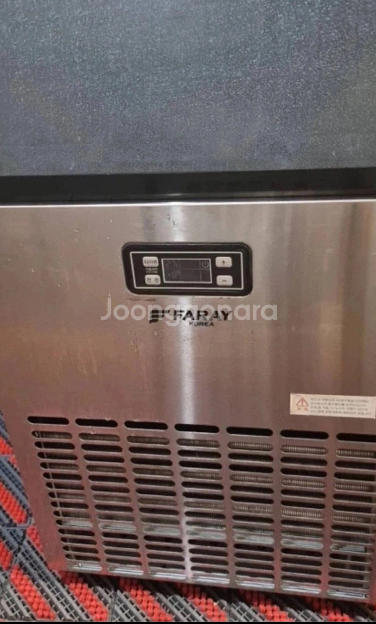 화레이 업소용 제빙기 FIC-6700 2019년 생산제품--0