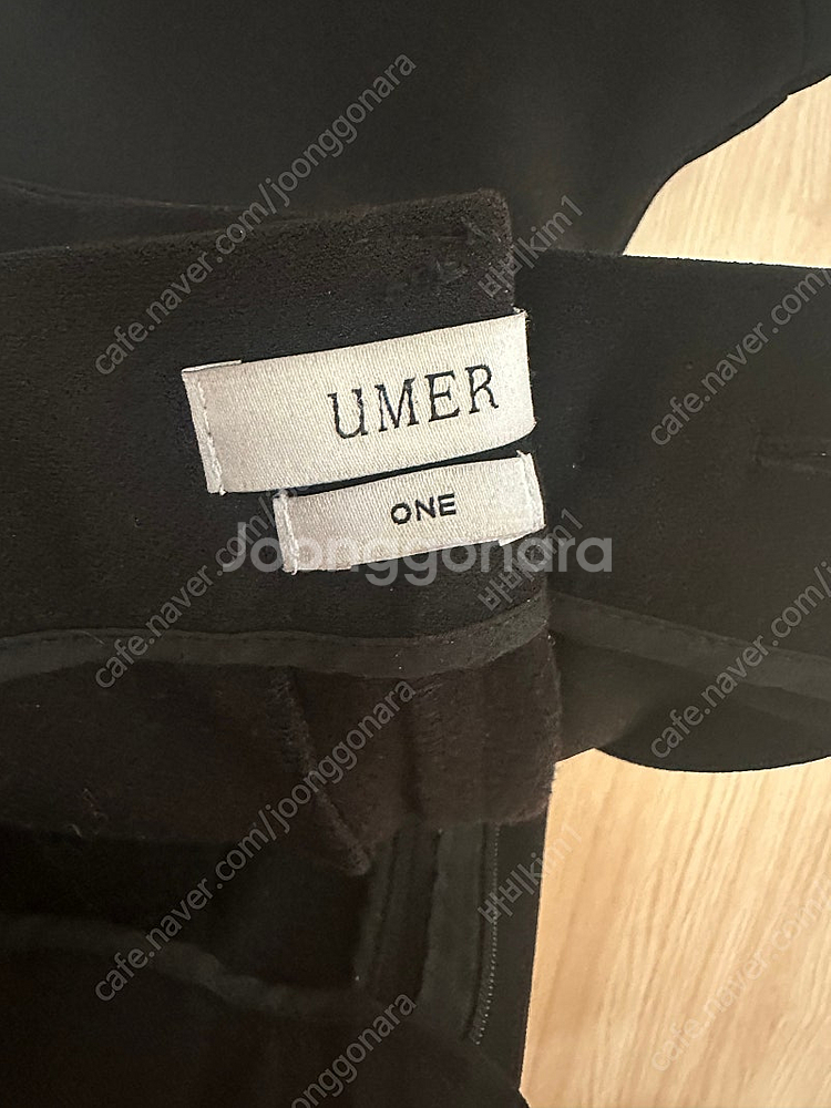 유메르 라인 웜 스트레치 슬렉스--1