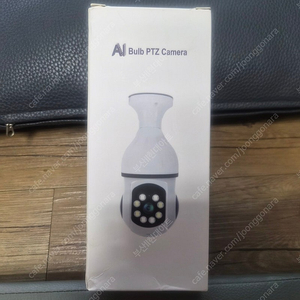 AI BULB PTZ CCTV