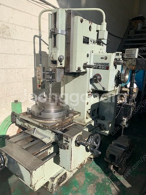 야마게슬로타--0