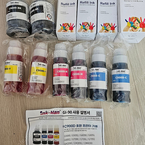 GI-90 호환 잉크 (캐논 G5090 등)/전칼라색