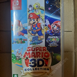 슈퍼마리오 3D 컬렉션