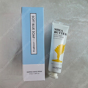 멈칫 멜팅 핸드크림 소프트블루 솝+스킨푸드 시어버터 퍼퓸드 핸드크림 허니향