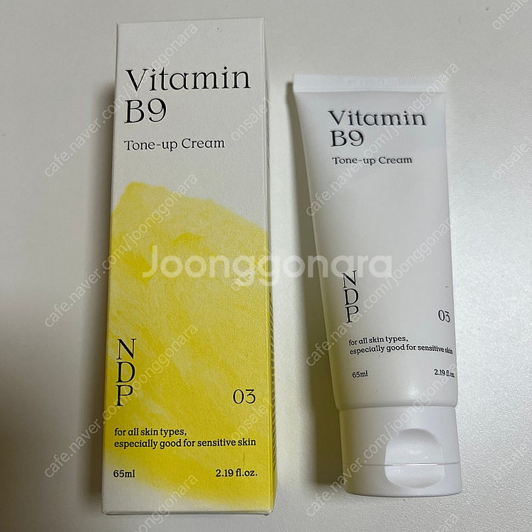 NDP 비타민 B9 톤업 미백 크림 65ml--1