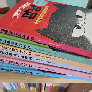 고양이 해결사 깜냥 1-6권 택포