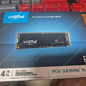 p3 4tb 팝니다.