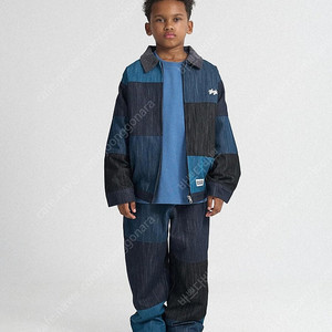 glgk 블럭 셋업 130사이즈 팔아요