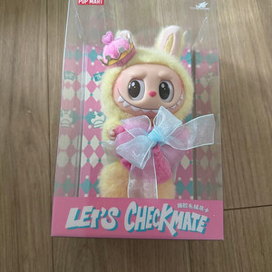 라부부 체크메이트