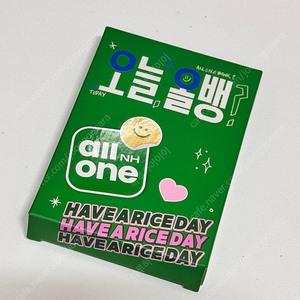 변우석 맥세이프 카드지갑