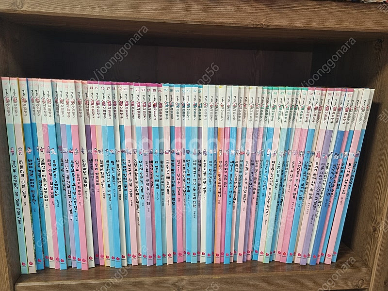 그레이트북스 생활속 사회탐구 62권 (개정판),비룡소 ...--0
