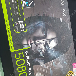(미개봉) 갤럭시 RTX5080 EX GAMER OC D7 16GB