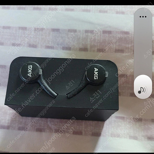 삼성미개봉즹품확실함 akg이어폰c타입이어폰.갤럭시가능아이폰15가능.1개가격.라디오수신가능