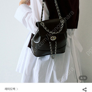 레이드백 어커브 A curve 블랙 백팩