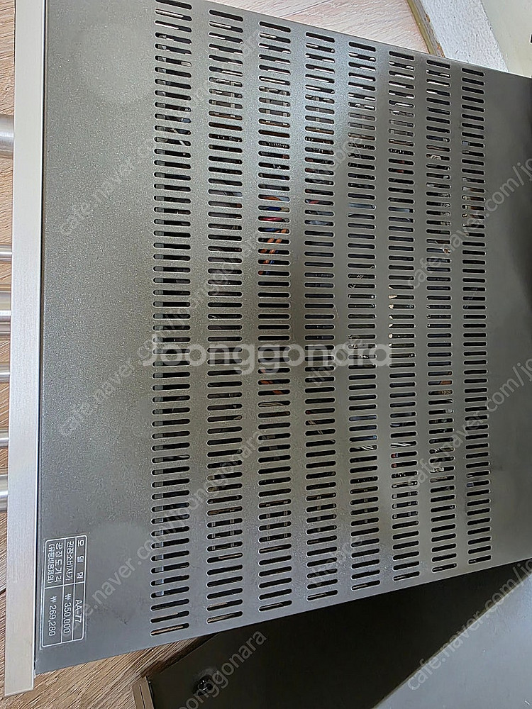 국산미니오디오명작 아남77세트(기스하나없는초민트급)--9