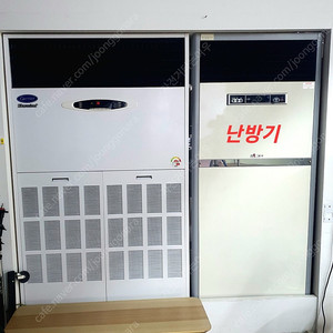 나우이엘 대형 매장용전기온풍기 45평형