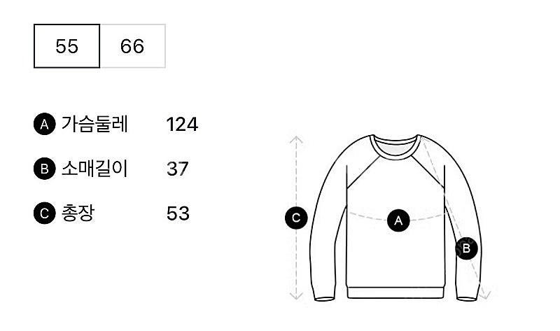 보브 하프 집업 레터링 맨투맨 55--4