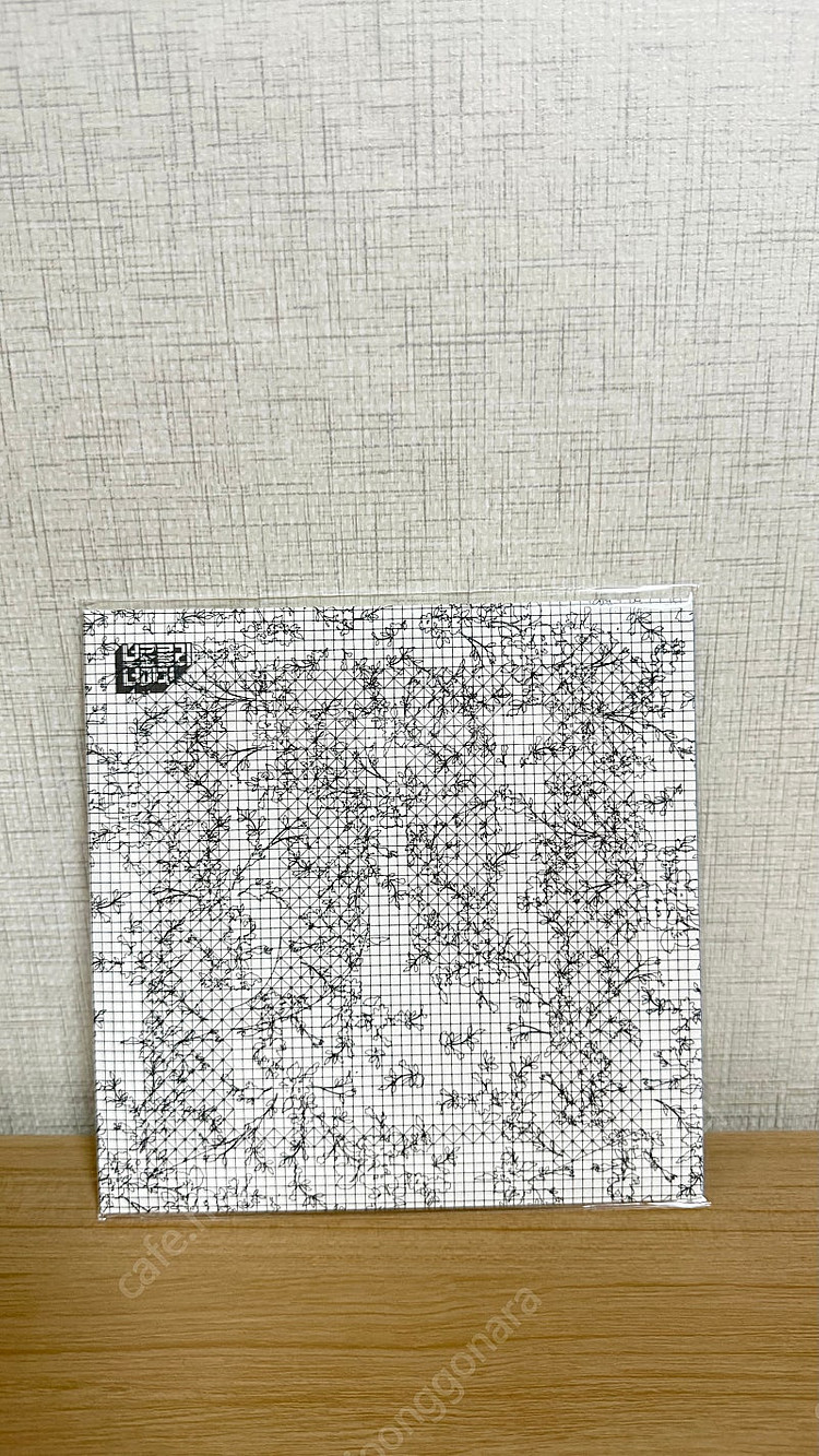[미개봉] 브로콜리 너마저 - 잔인한 사월 LP--0
